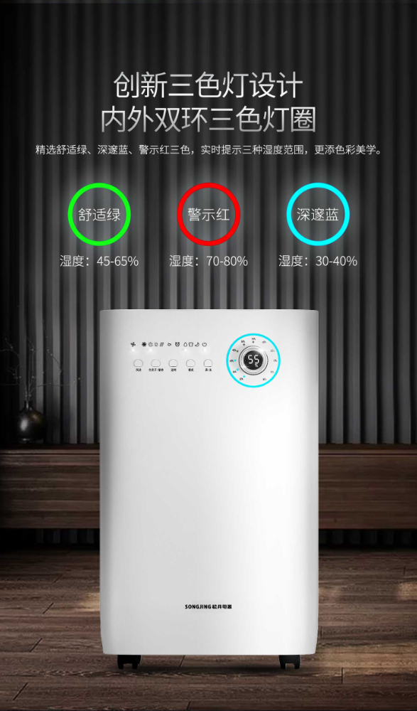 SJ-229E詳情 (5).jpg SJ-229E詳情 (5).jpg